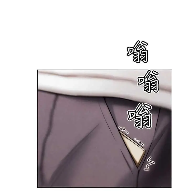 漫画《G斗吧!真人肉搏王》第2话第162张图