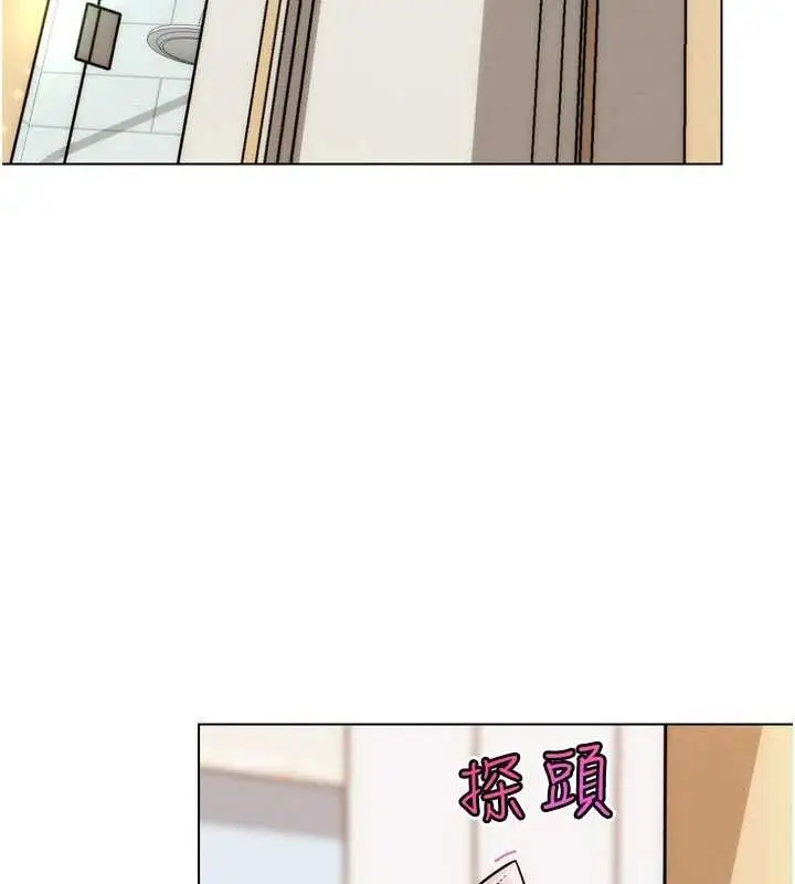 漫画《G斗吧!真人肉搏王》第2话第166张图