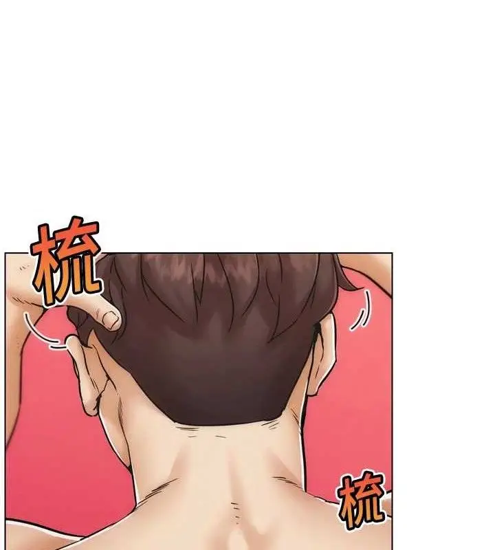 漫画《G斗吧!真人肉搏王》第2话第177张图