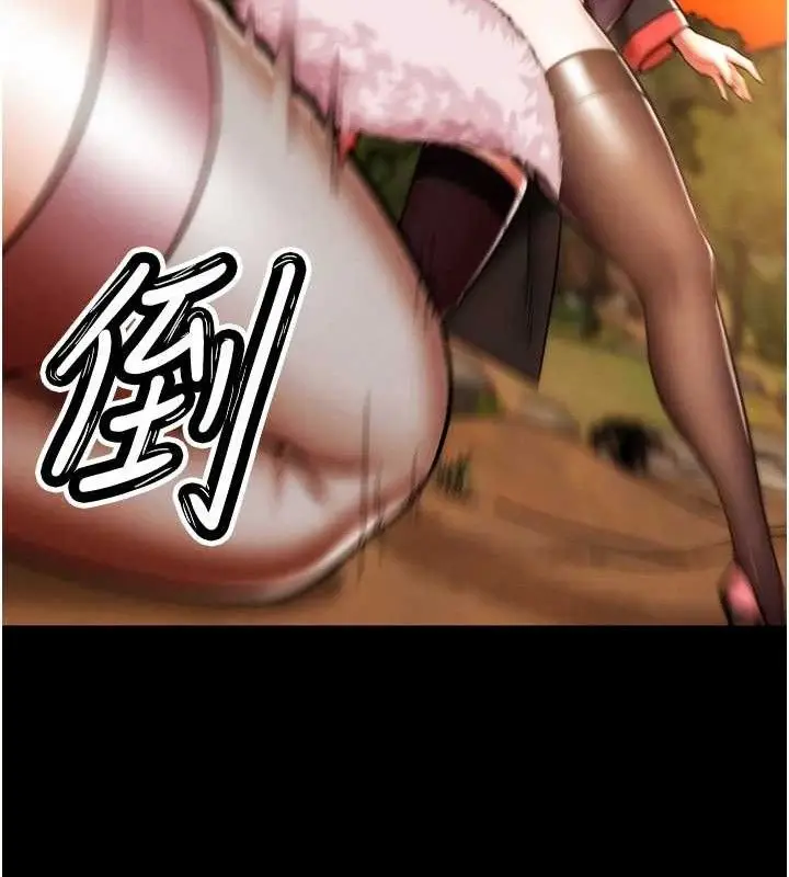 漫画《G斗吧!真人肉搏王》第2话第24张图