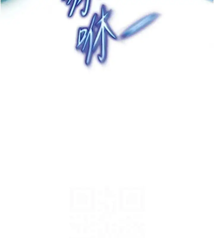 漫画《G斗吧!真人肉搏王》第2话第51张图