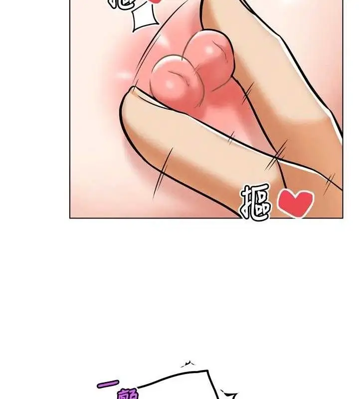 漫画《G斗吧!真人肉搏王》第3话第118张图