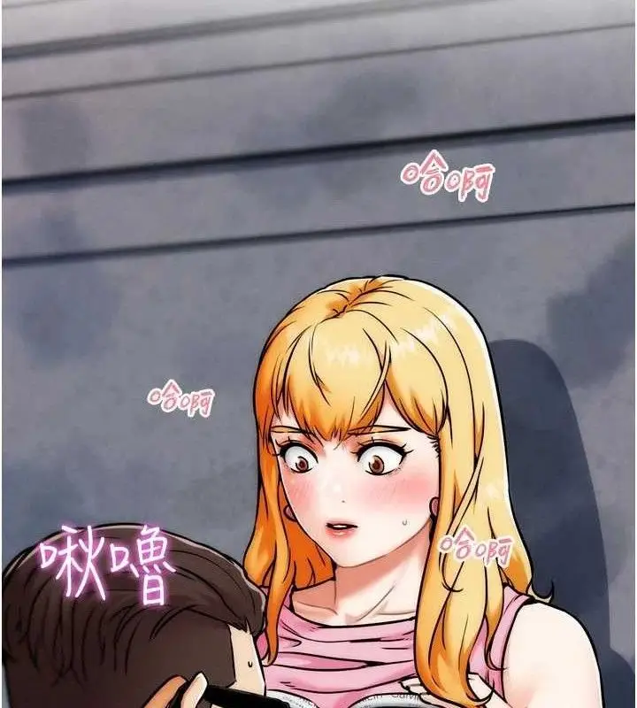 漫画《G斗吧!真人肉搏王》第3话第128张图