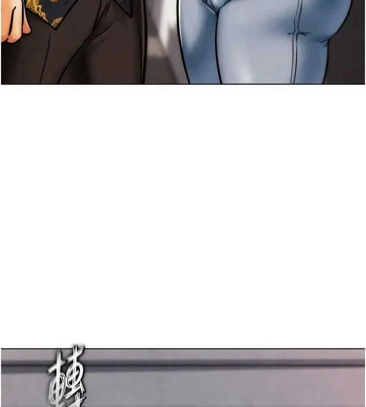 漫画《G斗吧!真人肉搏王》第3话第141张图