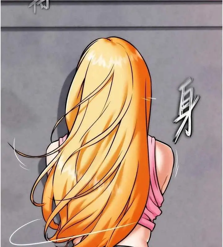 漫画《G斗吧!真人肉搏王》第3话第142张图