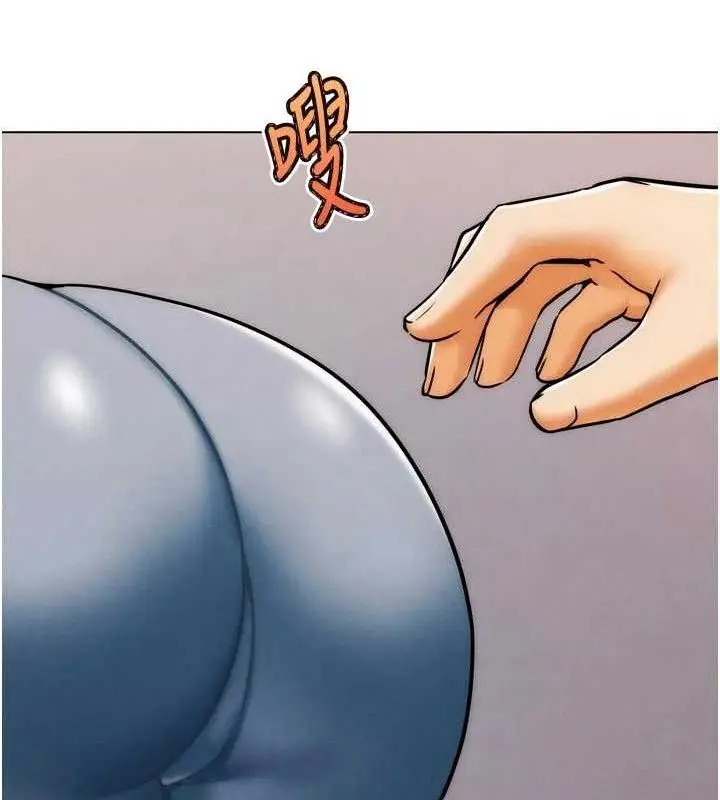 漫画《G斗吧!真人肉搏王》第3话第146张图