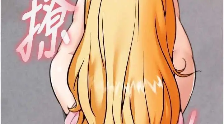 漫画《G斗吧!真人肉搏王》第3话第152张图