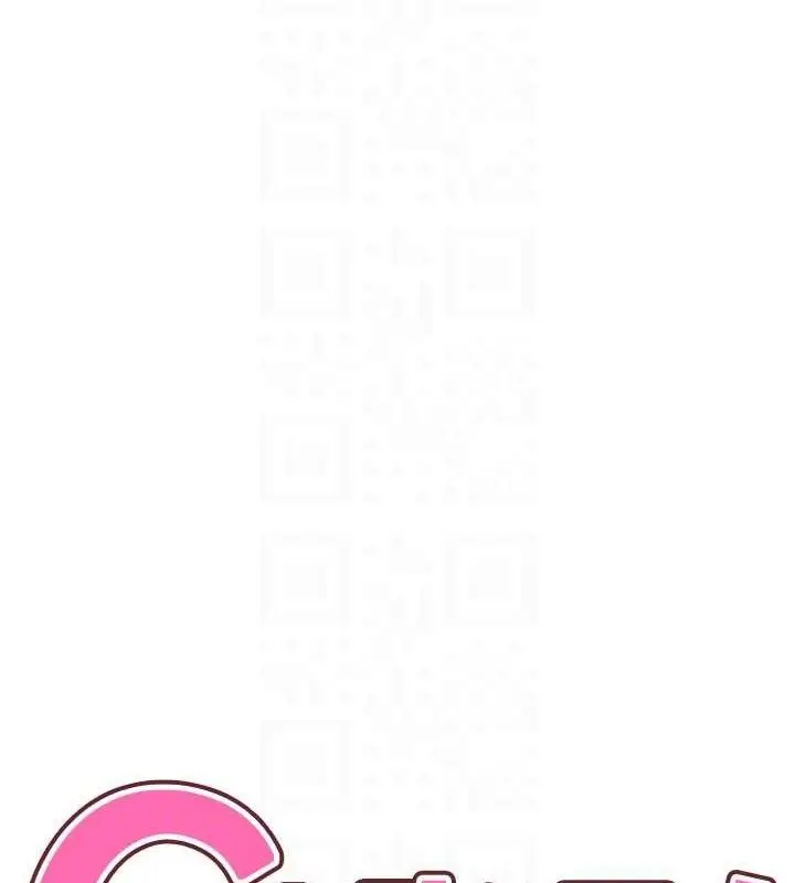 漫画《G斗吧!真人肉搏王》第3话第40张图