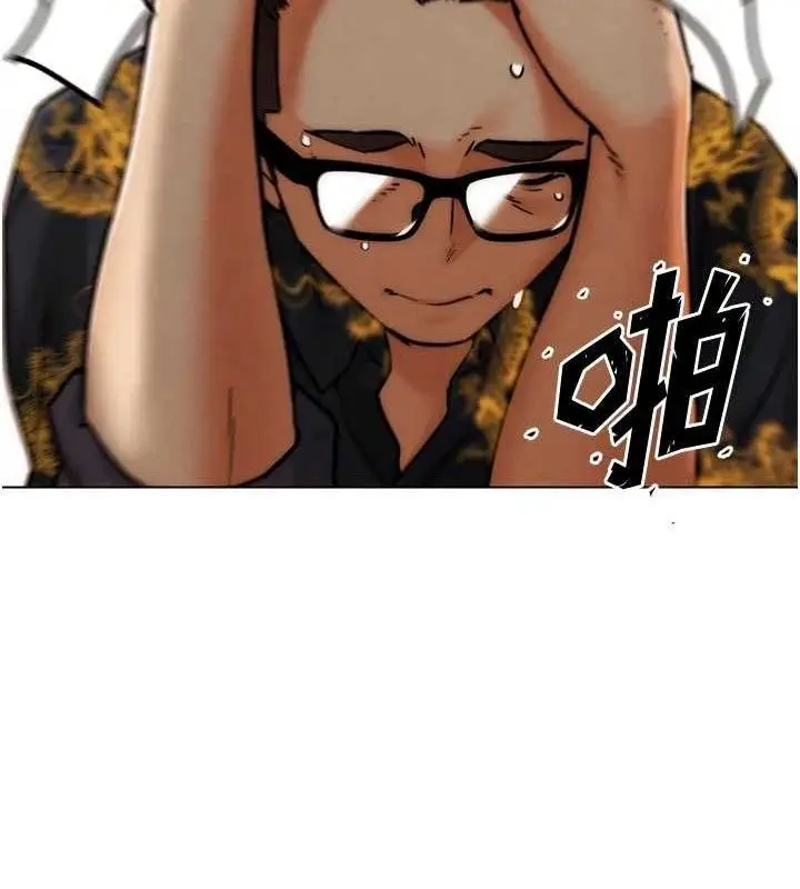 漫画《G斗吧!真人肉搏王》第3话第49张图