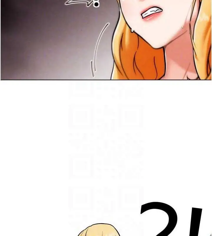 漫画《G斗吧!真人肉搏王》第3话第54张图