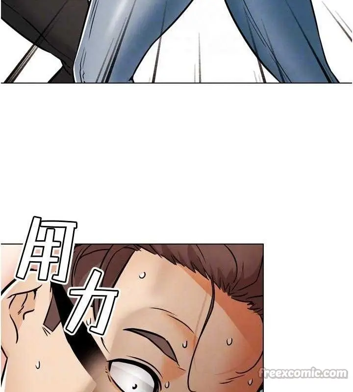 漫画《G斗吧!真人肉搏王》第3话第56张图