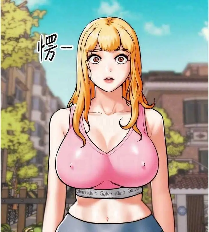 漫画《G斗吧!真人肉搏王》第3话第71张图