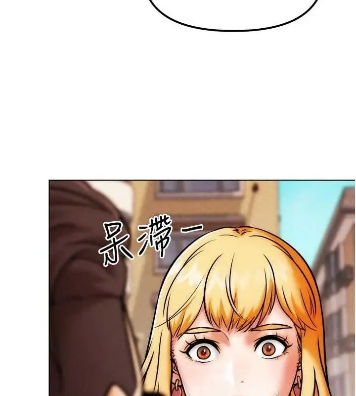 漫画《G斗吧!真人肉搏王》第3话第82张图