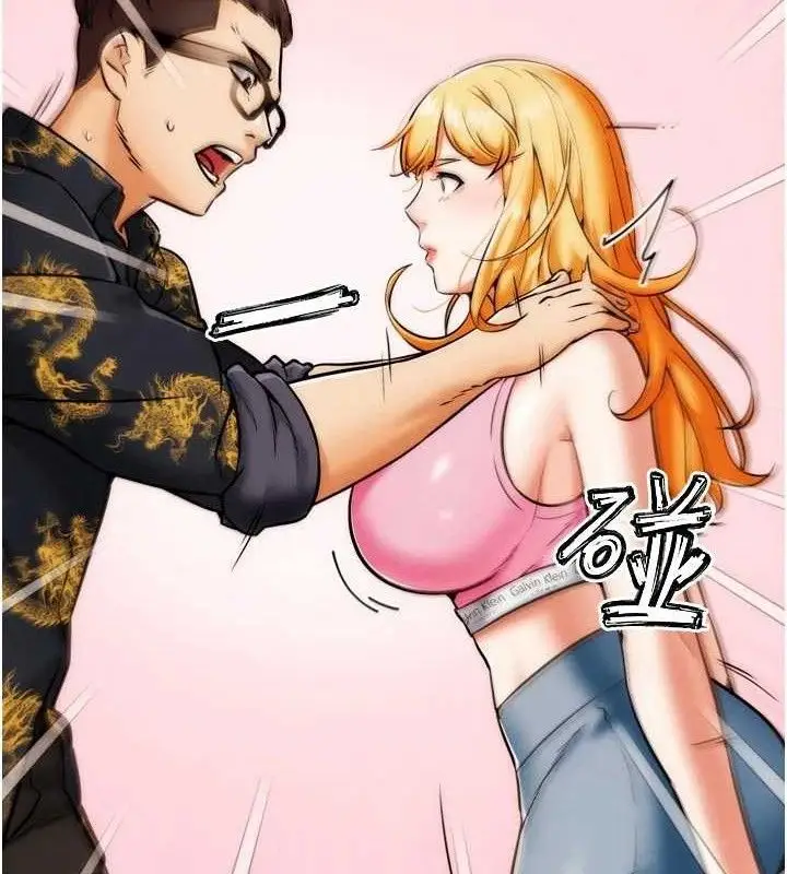 漫画《G斗吧!真人肉搏王》第3话第85张图