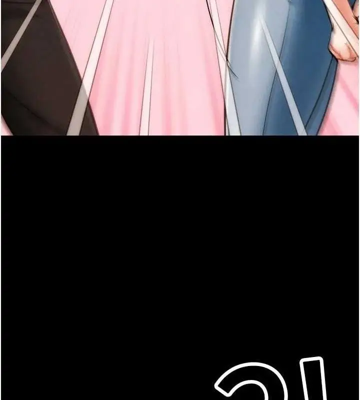 漫画《G斗吧!真人肉搏王》第3话第86张图