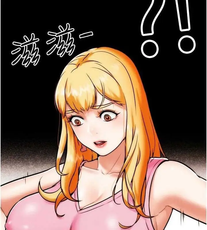 漫画《G斗吧!真人肉搏王》第3话第87张图