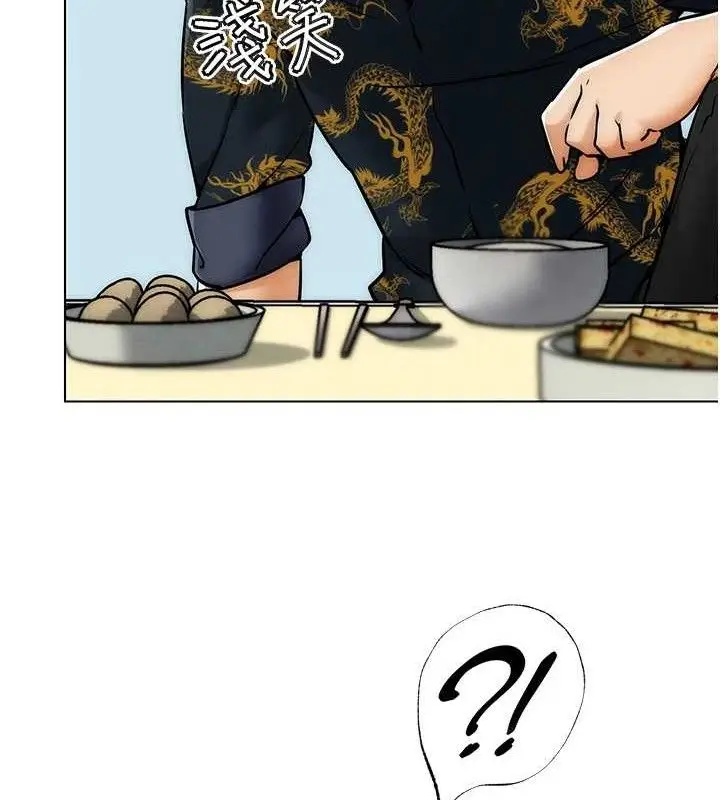 漫画《G斗吧!真人肉搏王》第4话第118张图