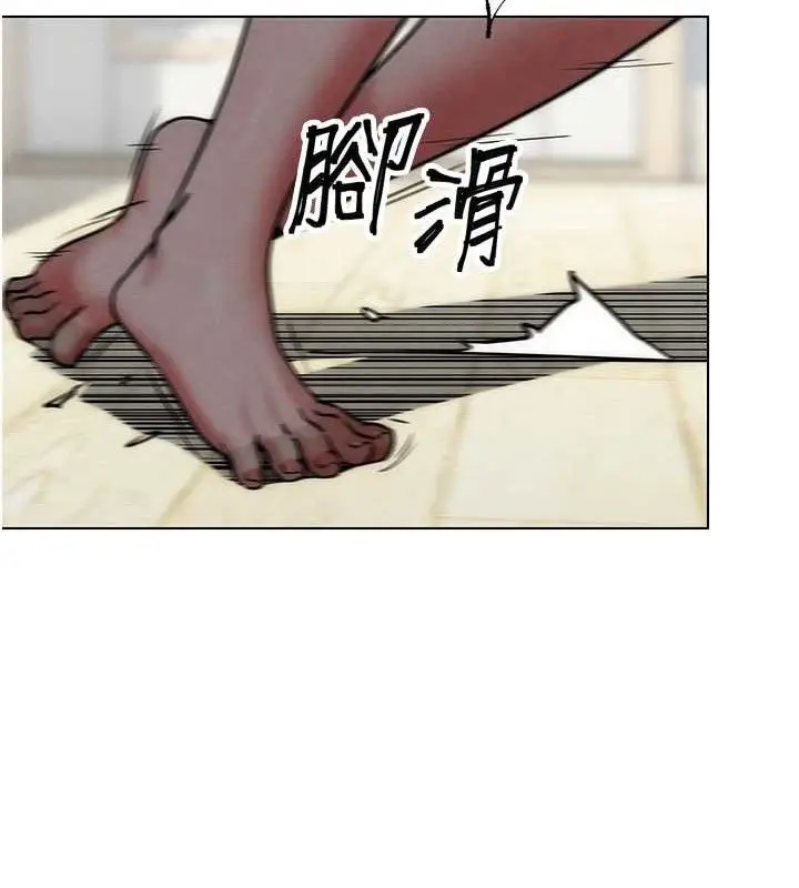 漫画《G斗吧!真人肉搏王》第4话第119张图