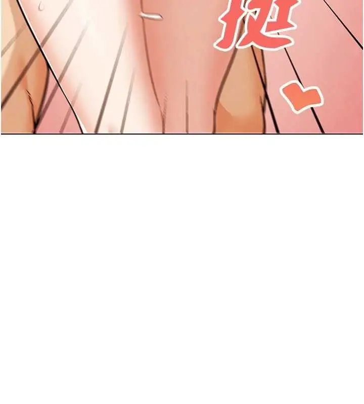 漫画《G斗吧!真人肉搏王》第4话第13张图