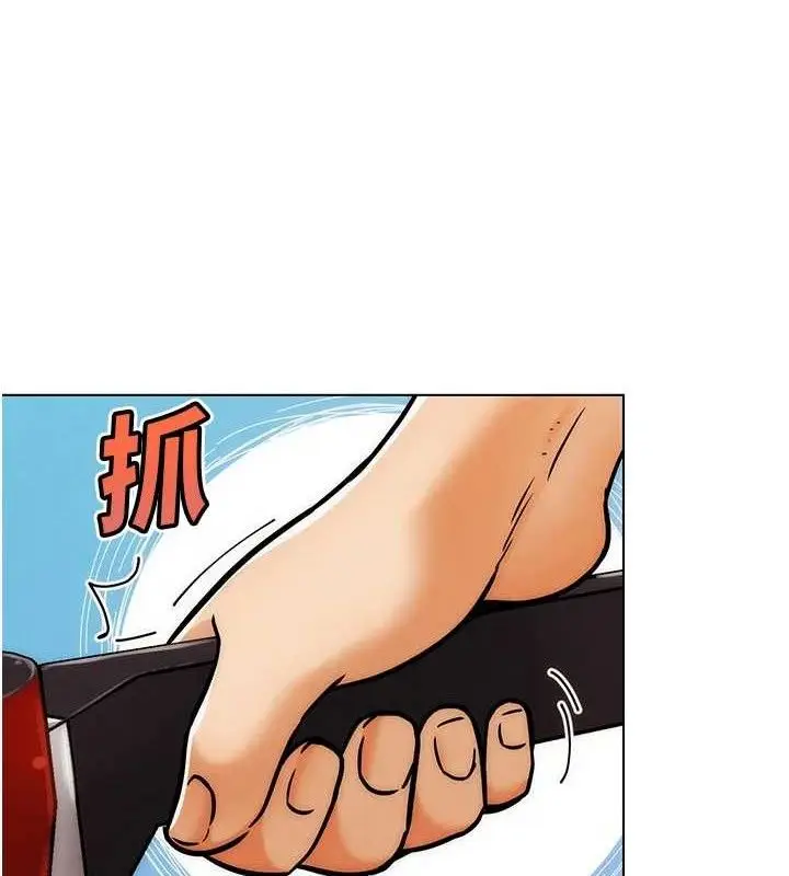 漫画《G斗吧!真人肉搏王》第4话第132张图