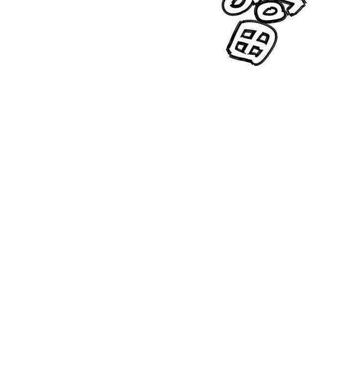 漫画《G斗吧!真人肉搏王》第4话第159张图