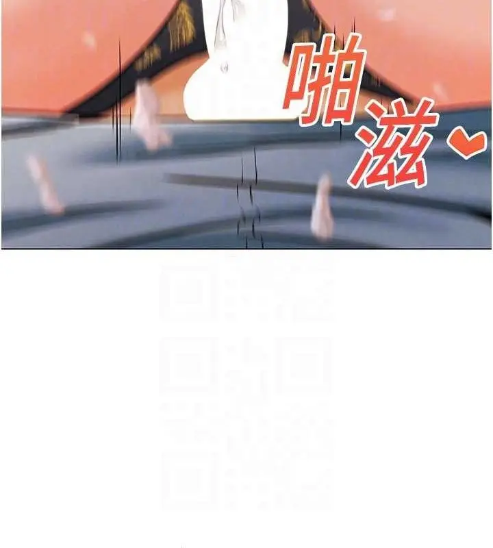漫画《G斗吧!真人肉搏王》第4话第18张图