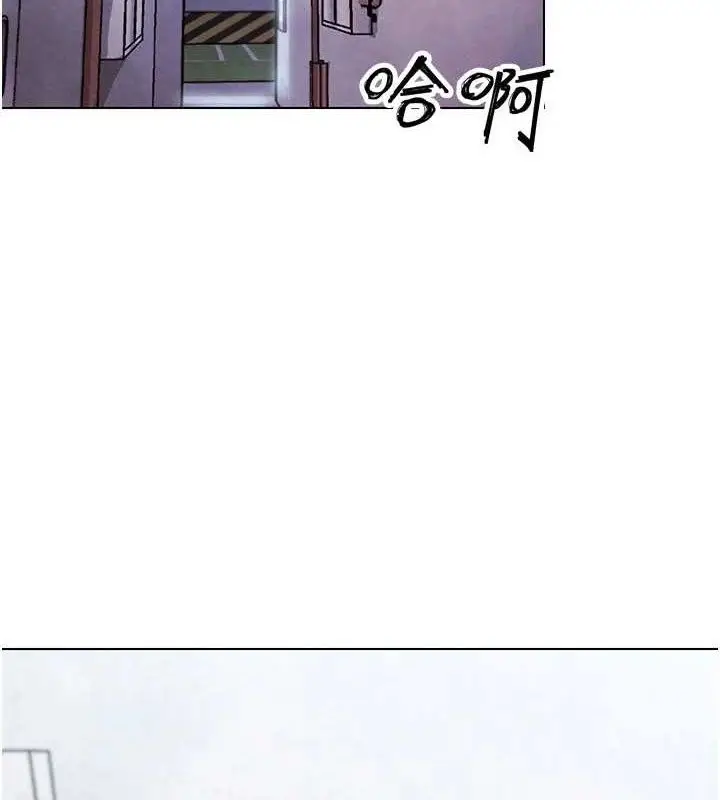 漫画《G斗吧!真人肉搏王》第4话第2张图