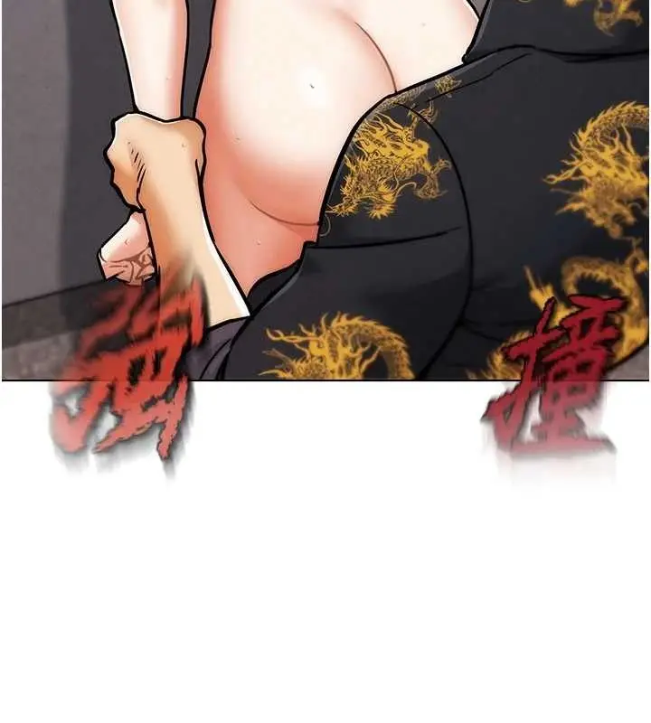 漫画《G斗吧!真人肉搏王》第4话第37张图