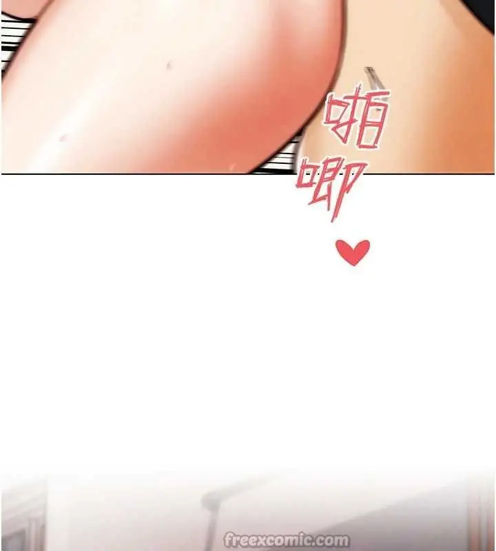 漫画《G斗吧!真人肉搏王》第4话第42张图