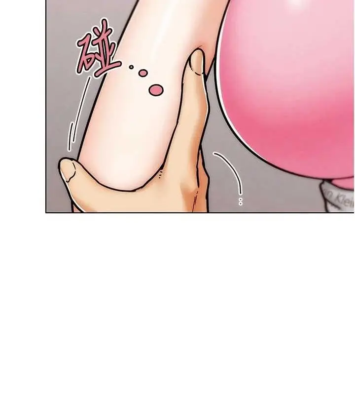 漫画《G斗吧!真人肉搏王》第4话第80张图
