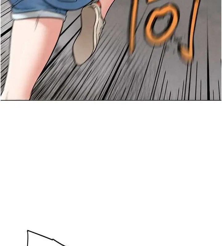 漫画《G斗吧!真人肉搏王》第5话第144张图