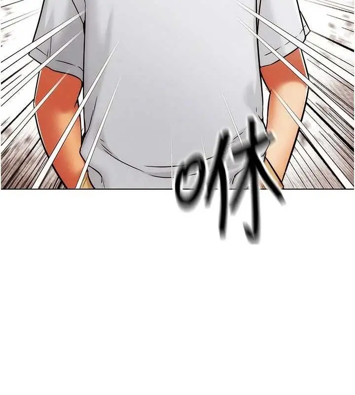漫画《G斗吧!真人肉搏王》第5话第148张图