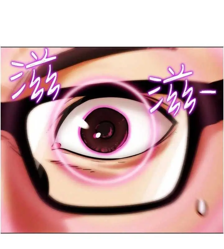 漫画《G斗吧!真人肉搏王》第5话第149张图