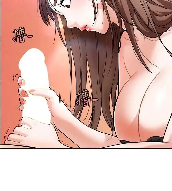 漫画《G斗吧!真人肉搏王》第5话第26张图