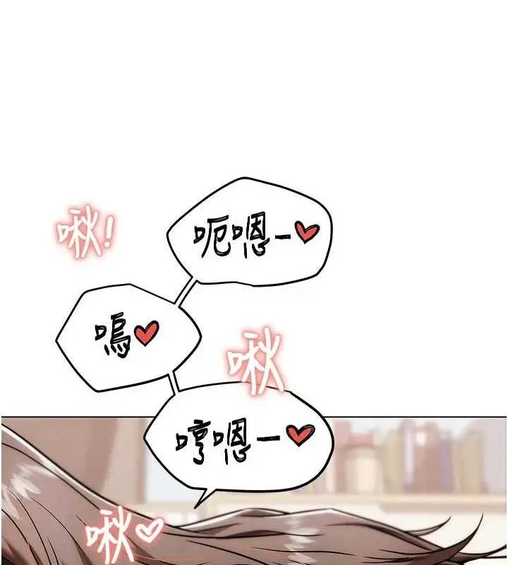 漫画《G斗吧!真人肉搏王》第5话第41张图