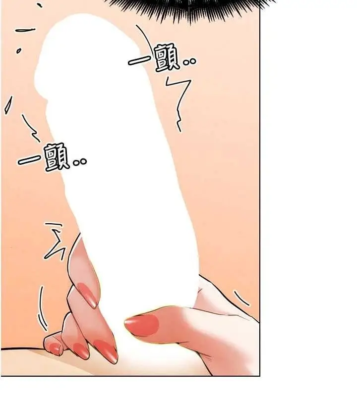 漫画《G斗吧!真人肉搏王》第5话第51张图