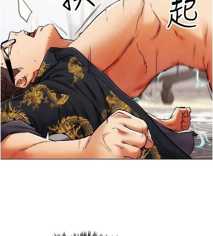 漫画《G斗吧!真人肉搏王》第5话第63张图