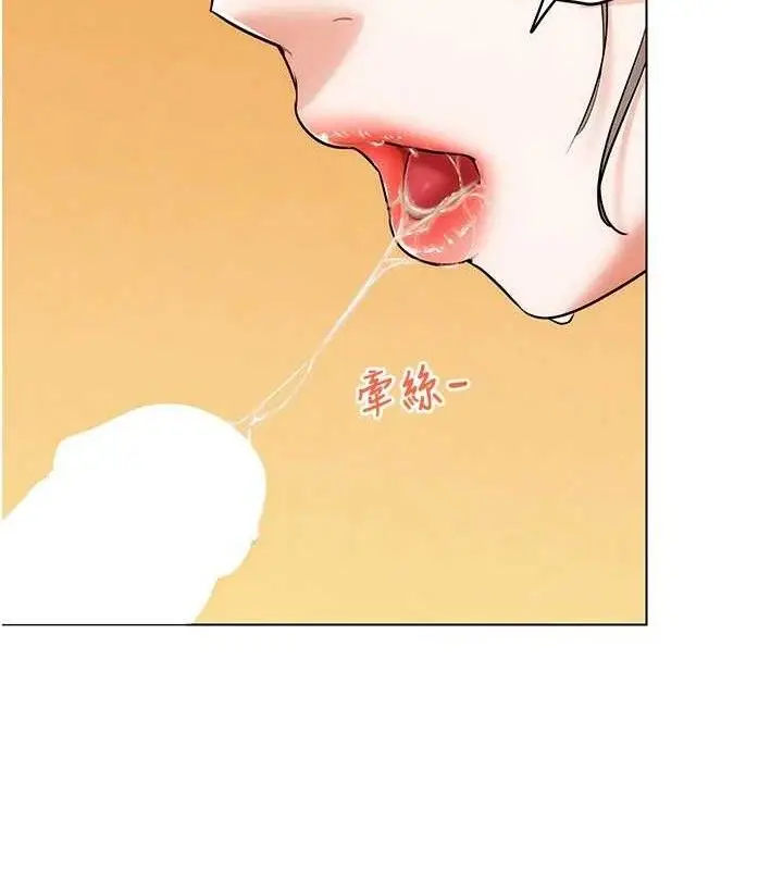 漫画《G斗吧!真人肉搏王》第5话第75张图
