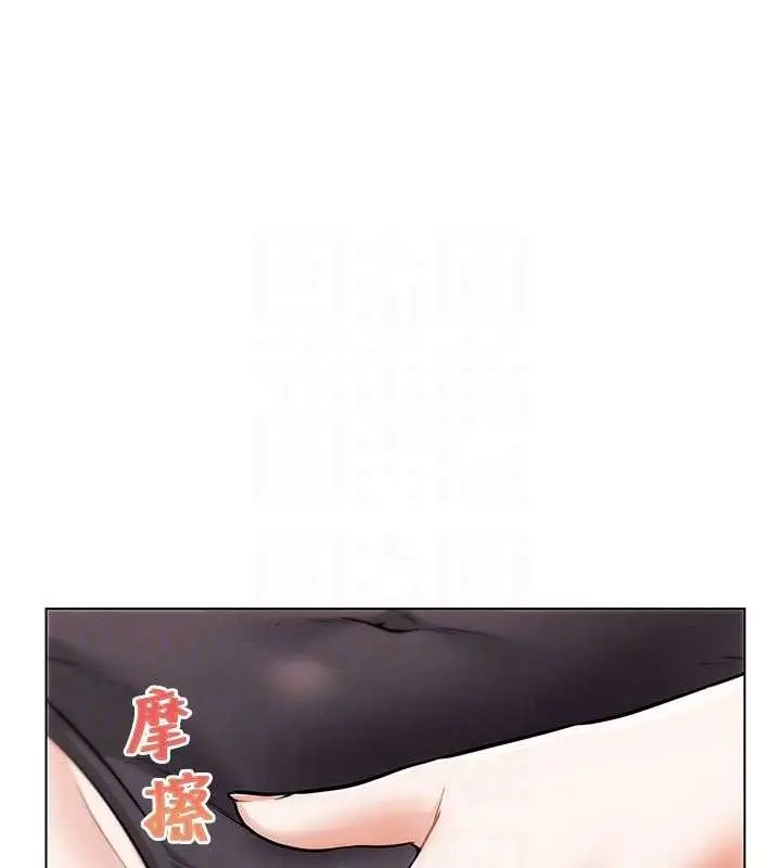 漫画《G斗吧!真人肉搏王》第5话第79张图