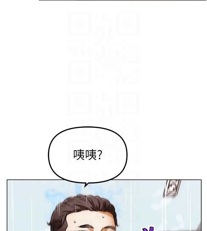 漫画《G斗吧!真人肉搏王》第5话第85张图