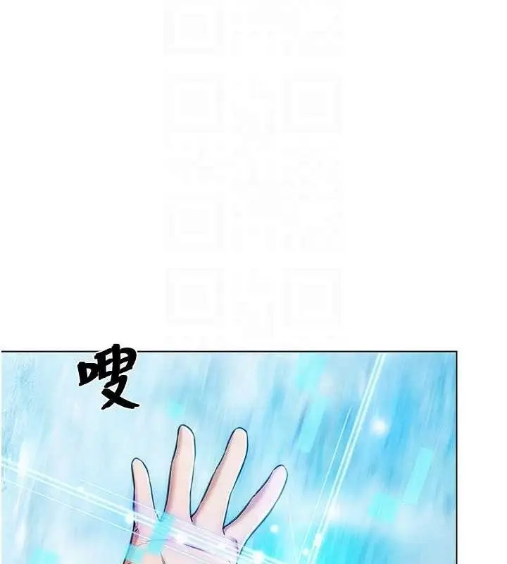 漫画《G斗吧!真人肉搏王》第5话第91张图