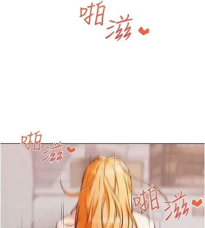 漫画《G斗吧!真人肉搏王》第6话第104张图
