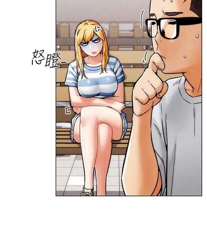 漫画《G斗吧!真人肉搏王》第6话第129张图