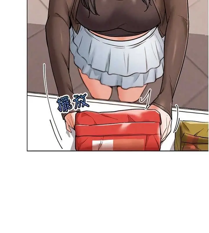 漫画《G斗吧!真人肉搏王》第6话第147张图