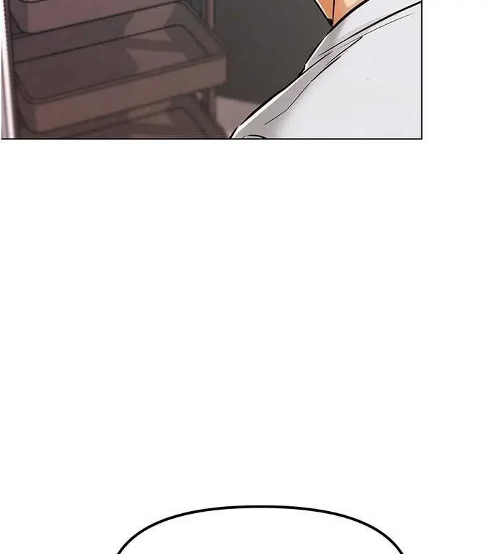 漫画《G斗吧!真人肉搏王》第6话第149张图