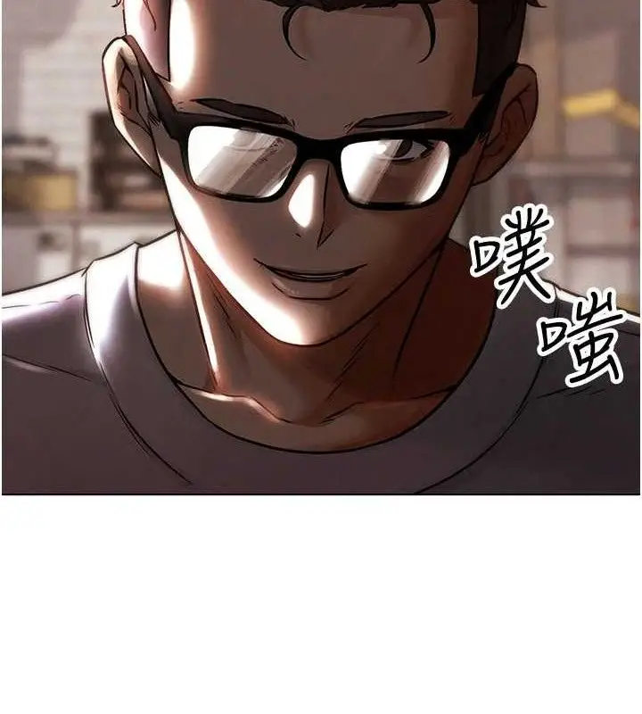 漫画《G斗吧!真人肉搏王》第6话第15张图