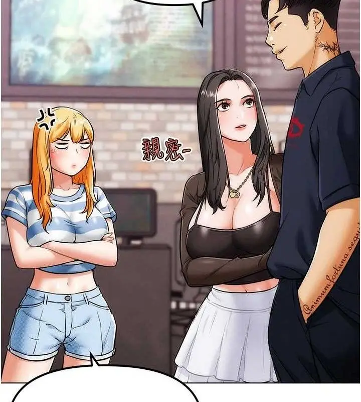 漫画《G斗吧!真人肉搏王》第6话第160张图