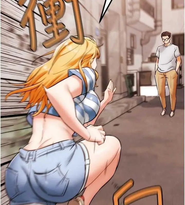漫画《G斗吧!真人肉搏王》第6话第19张图