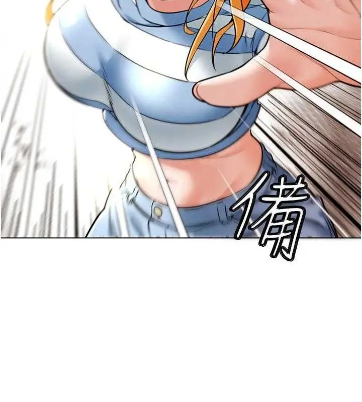 漫画《G斗吧!真人肉搏王》第6话第22张图