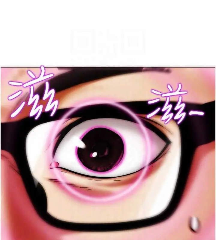 漫画《G斗吧!真人肉搏王》第6话第23张图